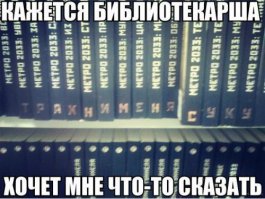 Сало Ветерану! Героям Сало!