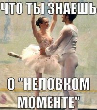 Подборка автомобильных гифок. Часть 93