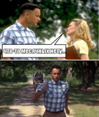 2600 миль пешком по тихоокеанскому хребту