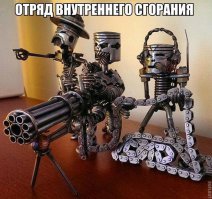 Стоянка сгорела, здоровенная стоянка.... язььь