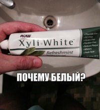 Подборка  демотиваторов