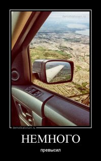 Porsche 997 GT2 1000 л.с vs Porsche 997 GT3 RS 1000 л.с 