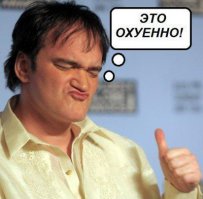 Походная тарелка