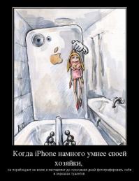 будущее уже наступило!