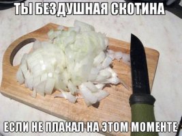 Смешные комментарии из социальных сетей 28.03.15