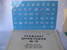 во ещё крутая штука))