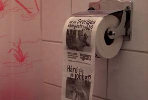 Гении маркетинга!  