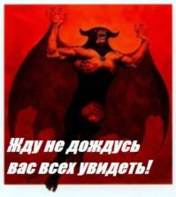 Спайс эпидемия. Фильм расследование Аркадия Мамонтова