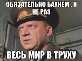 Почему НАТО боится русских учений