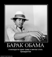 Жить стало лучше - жить стало веселей,  америкосам.....