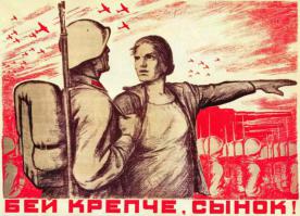 Юный снайпер Вася Курка