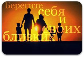 Против течения, школьница спасла ребёнка из воды