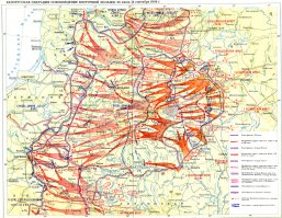 Во....отличная карта 1944 года.