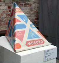 Скоро во всех авоськах..новинка!!!!