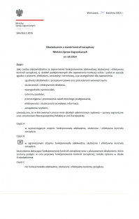 И почему в шапке польского министра написано по английски?
Вот только что скачанный документ с сайта МИД Польши. Сравните.