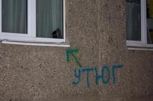 Стены не только слушают, но и говорят