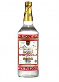 Ну у нас в России все знаю, что является причиной исчезновения людей и потери памяти. В пятницу взял, сел дома по тихому культурно - очнулся неизвестно где и с кем в воскресенье. Чудесно и загадочно!