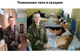 Отредактируйте мою фотку в редакторе 