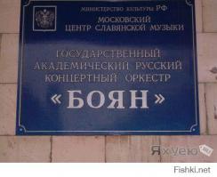 Редкие и странные фото знаменитых людей