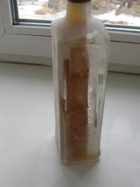 Какое пиво на улице ? тут водку с подоконника вытащил она замерзла.
Термометр фотографировал немного позже (уже слегка прогрелось на улице),
На фото: бутылка и  горловина бутылки