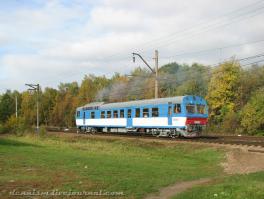 все у нас было.