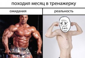 городской пишет о деревне, вот и посчитал, что на убой.
