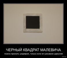 Потрясающие рисунки карандашами художника-самоучки