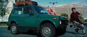 В Исландии очень популярна Нива. К/Ф "Невероятная  жизнь Уолтера Митти".