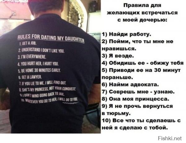 Абсолютно солидарен, как отец десятилетней дочери считаю, что страшный сон любого отца малолетнего ребенка, это видение его дитя в качестве сексуального объекта. Тут все очевидно.