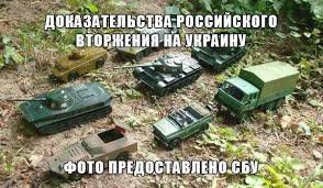 эти доказательства ?