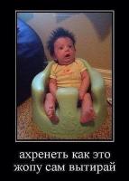 Самый соблазнительный фитнес 