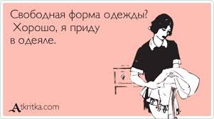 Новейшая украинская разработка: УкрЫватник 