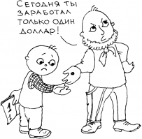 Автоp молодец!!