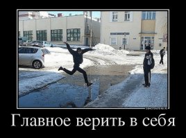 Мне одному показалось, что половина машины отсутствует?