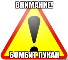 Польские СМИ: Россия победит Запад