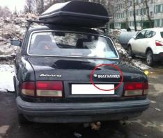 Подборка автоприколов. Часть 150