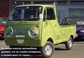Подборка автоприколов. Часть 150