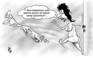  НА РАБОТУ как на праздник