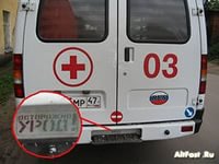 Подборка автоприколов. Часть 191