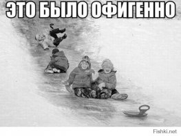 Сколько раз были такие подборки,и пусть ещё столько же раз будут.Потому что наше детство - ЭТО БЫЛО ОФИГЕННО.:)