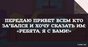 20 открыток для тех, кого всё достало