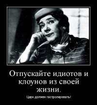 35 мудрых цитат известных людей