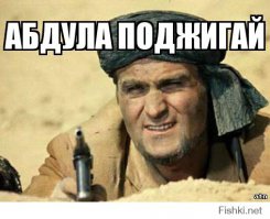 Репортаж из Instagram: Пожары в Чили