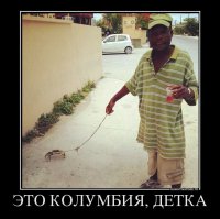 30 достопримечательностей Колумбии, которые непременно стоит увидеть