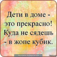20 открыток о том, что такое быть родителем  