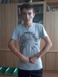 Типичный укротролль с фишек