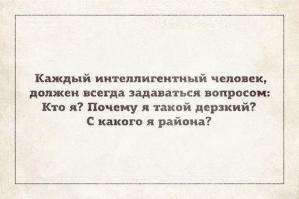 30 черно-белых аткрыток на любой вкус