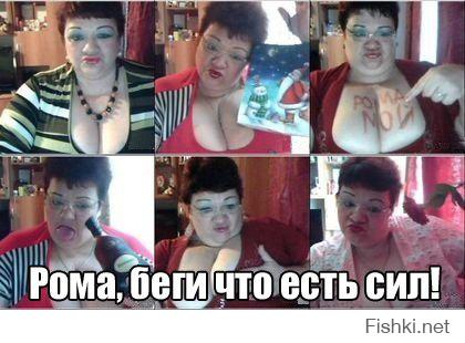 Жрица любви 