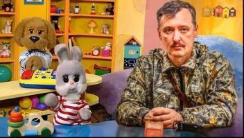 а это новый ведущий.