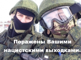 В России появится День вежливых людей (7октября)